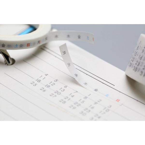 万年カレンダー マスキングテープ 2本セット 幅mmおよび 5mm 長さ各7m 輸入品 Buyee Buyee Japanese Proxy Service Buy From Japan Bot Online