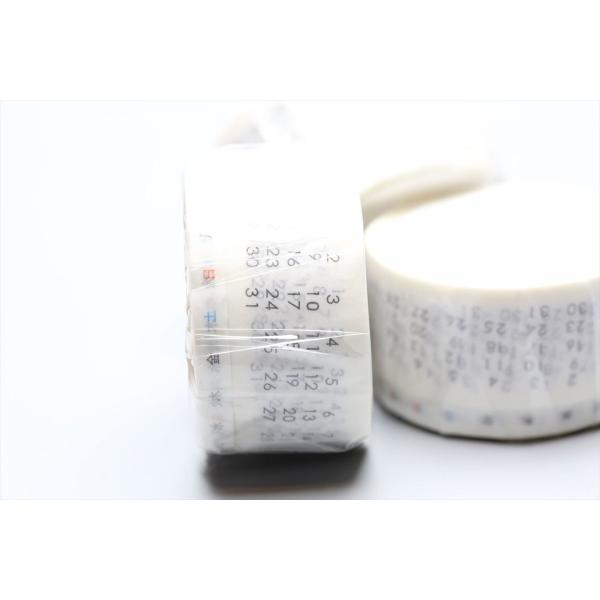 万年カレンダー マスキングテープ 2本セット 幅mmおよび 5mm 長さ各7m 輸入品 Buyee Buyee Japanese Proxy Service Buy From Japan Bot Online
