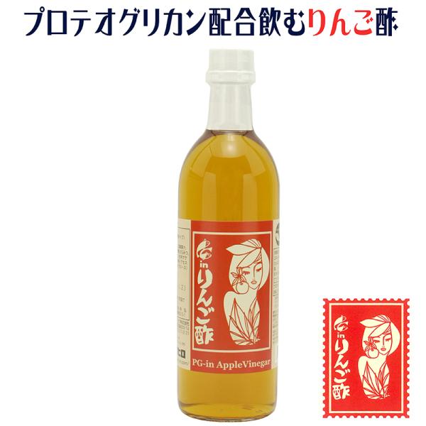 青森県産完熟りんご100％使用。こだわりのすりおろし醸造、木樽で長期熟成させたはちみつ入りでおいしいカネショウの飲むりんご酢にプロテオグリカン高配合！JFN【OH！HAPPY MORNING】フォロリポ企画（2024/8/26-29）※あお...