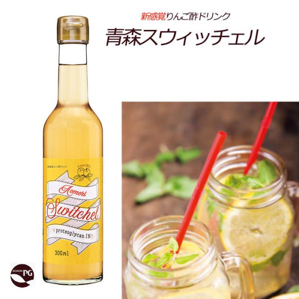 NehN XXEBb`F 300mL veIOJ 񂲐| Y sgp JlVE PG