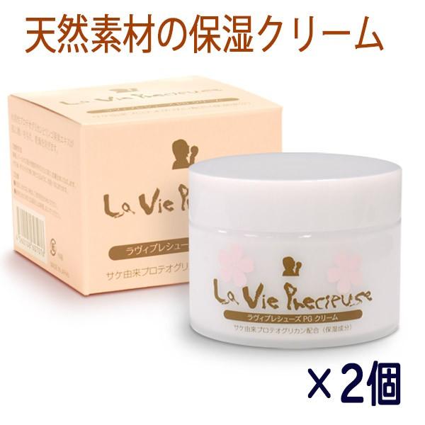 veIOJ ێ N[ BvV[YPGN[ 100g (2Zbg) rv ܂Ƃߔ