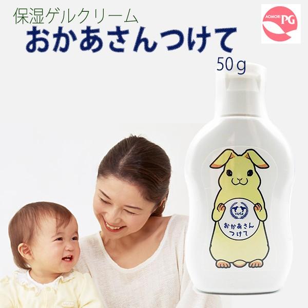 veIOJ ێ Q Viota  50g g  xr[}bT[W TCg