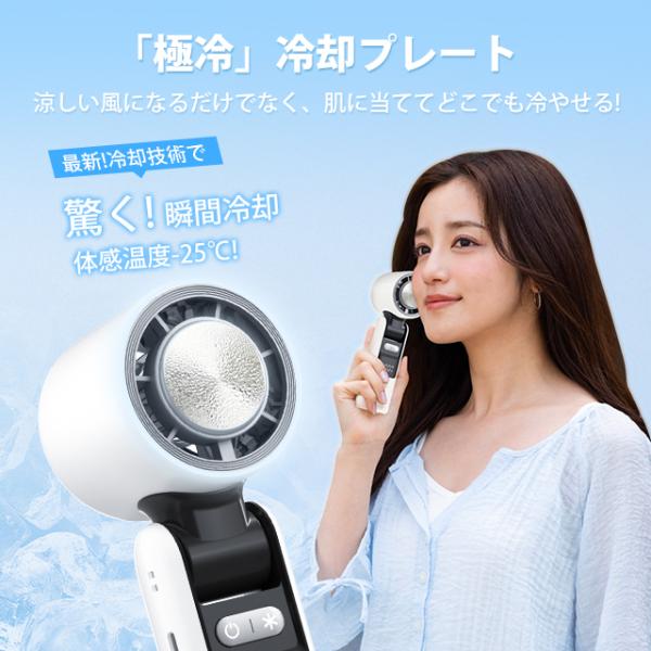 hk-st_fan029_3_d_20260410155648