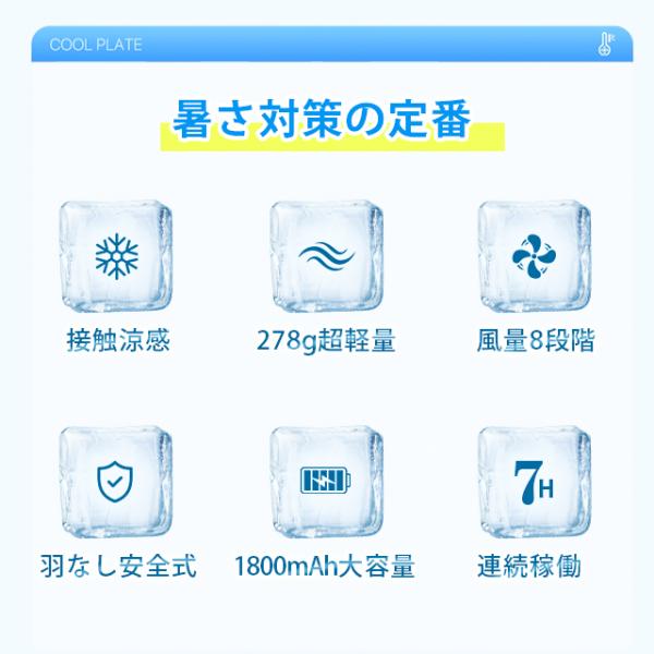 hk-st_gbfan001_2_d_20260410160635