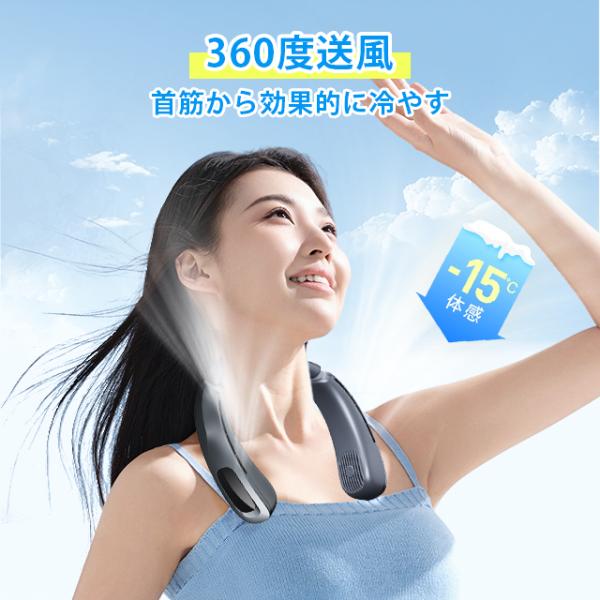 hk-st_gbfan001_5_d_20260410160640