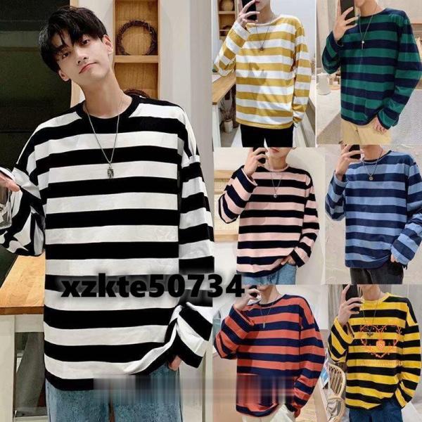 ロングTシャツ 秋服 メンズ ボーダーTシャツ オーバーサイズ ロングTシャツ 秋服 メンズ ボーダーTシャツ オーバーサイズ