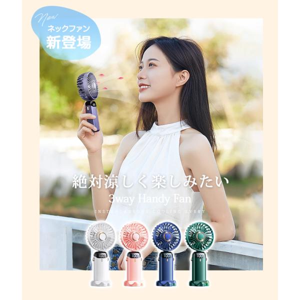 hk-st_scfan01_1_d_20260410163125