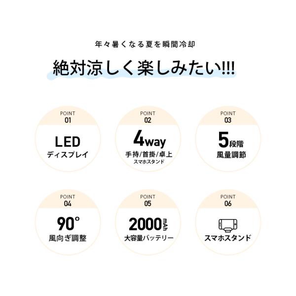 hk-st_scfan01_2_d_20260410163125