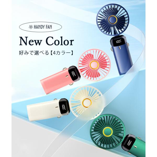 hk-st_scfan01_3_d_20260410163125