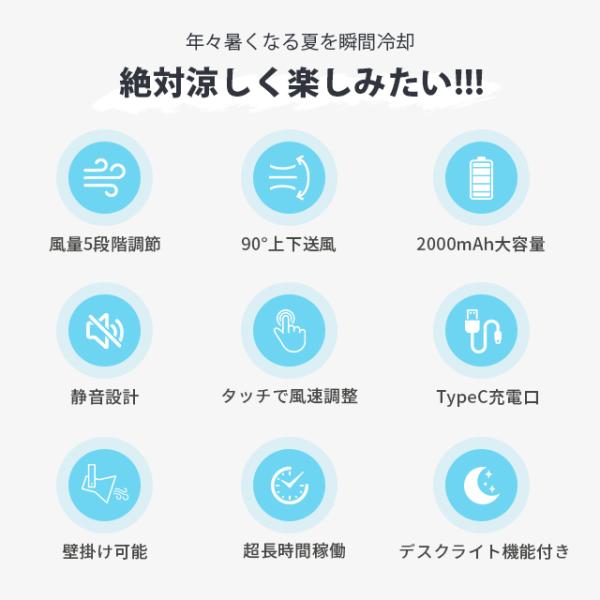 hk-st_zsfan01_2_d_20260410164630