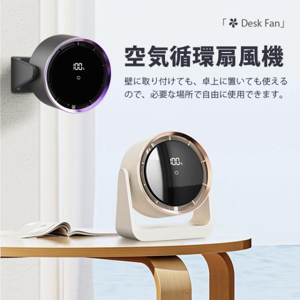 hk-st_zsfan01_3_d_20260410164632