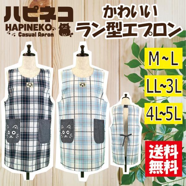 エプロン 保育士 M-L 大人用 Amazon.co.jp: ケアベア エプロン 大人用 保育士 介護士 M-L