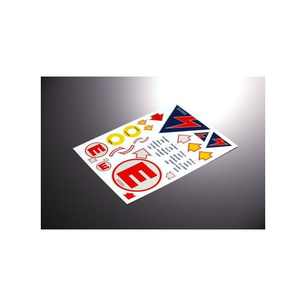 【ゆうパケット350】JURAN サーキットブレーカーシート タイプ1【359889】