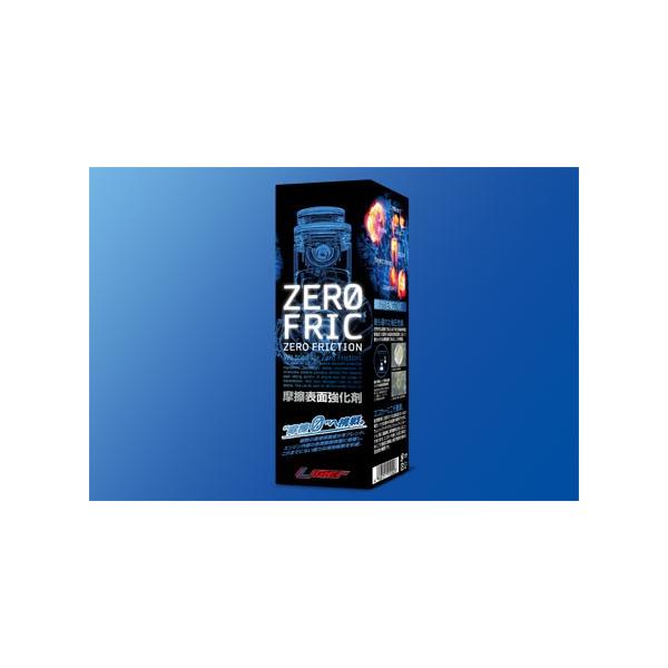 リジェ Zerofric 摩擦表面強化剤 230ml エンジンオイル ギアオイル添加剤 Buyee Buyee 日本の通販商品 オークションの代理入札 代理購入
