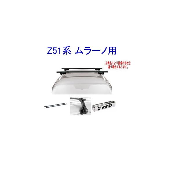 hkbsports_insut-k366-inb127
