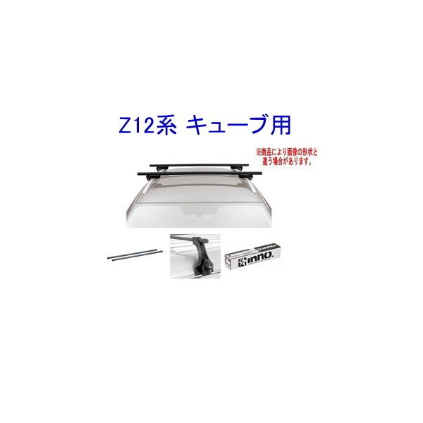 hkbsports_insut-k370-inb147