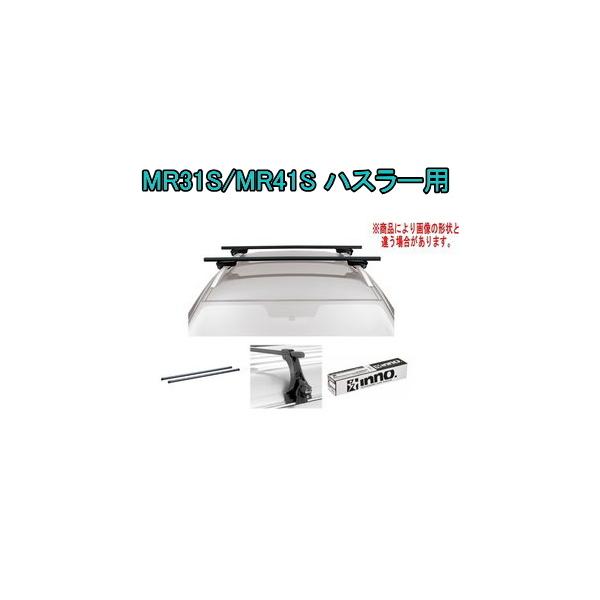 hkbsports_insut-k443-inb127-1