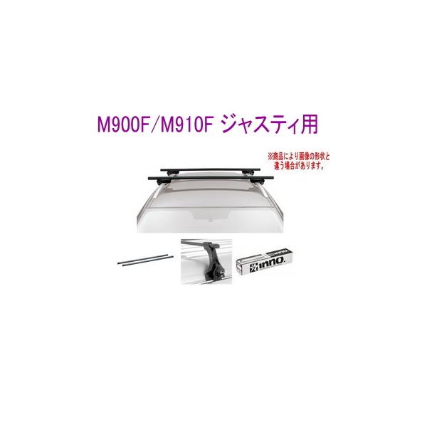 送料無料！INNO キャリアセット スクエアベース スバル M900F/M910F ジャスティ用【INSUT/K491/INB137BK】
