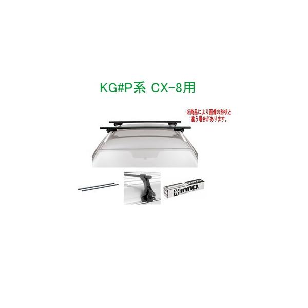 hkbsports_insut-k703-inb127