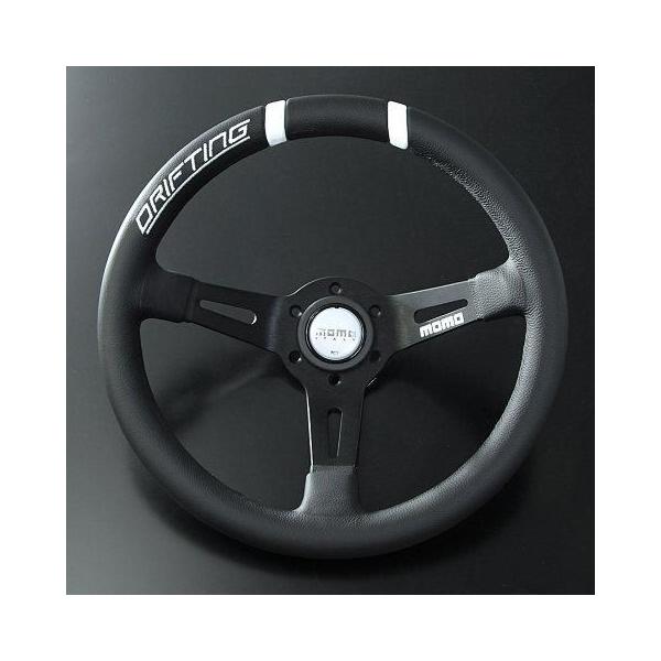 hkbsports_modo33wh