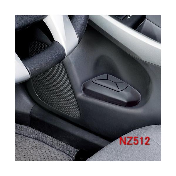 プリウス（ZVW30系）専用 運転席側ドアポケットに取り付けるゴミ箱