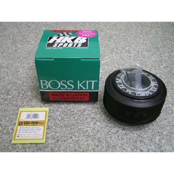 特価】 HKB SPORTS ステアリングボスキット OD-274 汎用パーツ 特価】 HKB SPORTS ステアリングボスキット OD-274 汎用パーツ