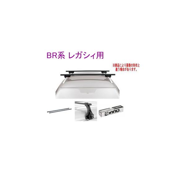 hkbsports_tr145-inxp-inb127-2