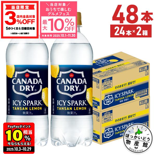 炭水化物大好きページ 写真並べてみたらこんなに違うもんだぜぇ べつじんだぜぇ もぉ