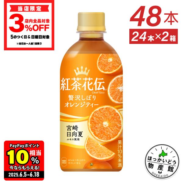 hkbussan_kkcraftore-2 hkbussan_kkcraftore-2