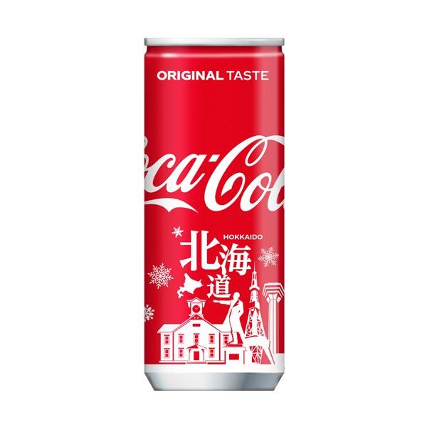 ●エントリーでP20％付与● コーラ 缶 コカ・コーラ 北海道限定デザイン 250ml缶×30本