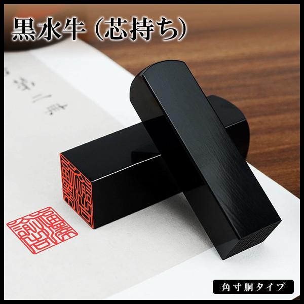 【直美】印鑑 はんこ 落款印 遊印 直美】印鑑 はんこ 落款印 遊印の通販 by あやや's shop｜ラクマ