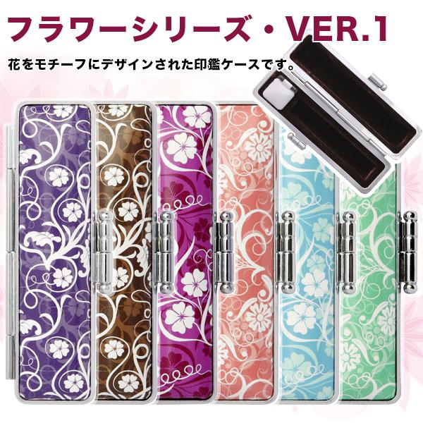 ④꙳★*゜ 押し花 オーダー  印鑑ケース 朱肉付き 印鑑ケース いちふ(ICHIFU)/金枠ケース（朱肉付き） 赤ざくら