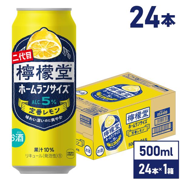 Coca Cola（コカコーラ） チューハイ レモン サワー 缶 コカ・コーラ社