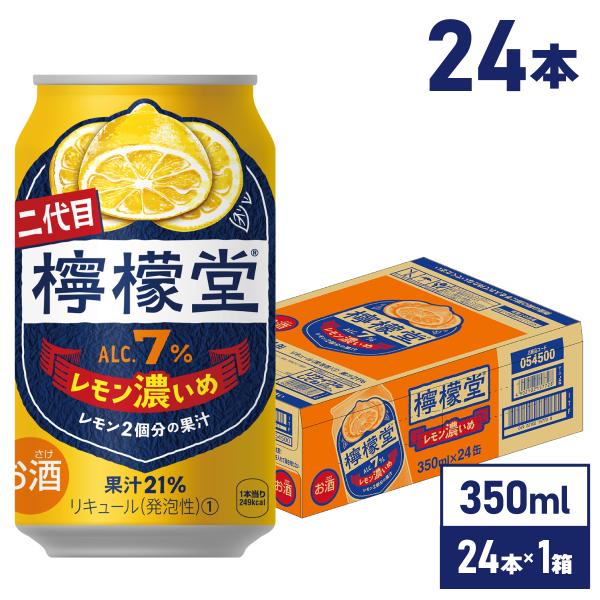 チューハイ レモン サワー 缶 コカ・コーラ社 檸檬堂 レモン濃いめ 350ml缶×24本 爆買