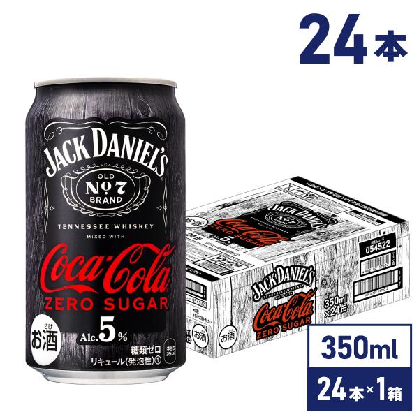 世界的な2大ブランド「コカ・コーラ」と「ジャックダニエル」のコラボレーションにより生まれた本格ウィスキーコークハイボール『ジャックダニエル＆コカ・コーラ ゼロシュガー』がリニューアルしました。糖類ゼロという特徴はそのままに、アルコール度数と...