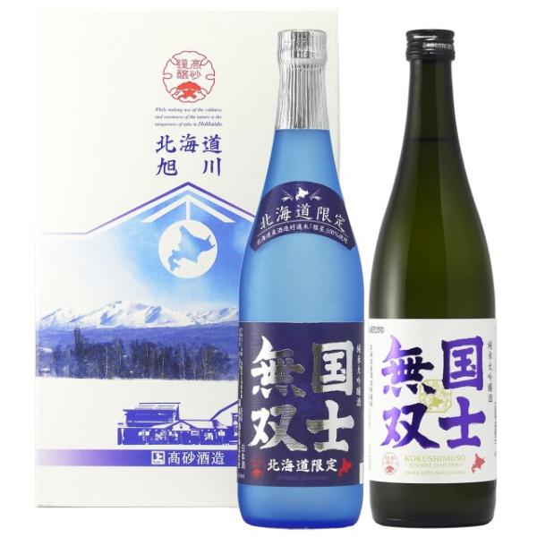 高砂 純米大吟醸 720mlセット 高砂 純米大吟醸原酒 720ml｜旨い食材お取り寄せ めしやの通販