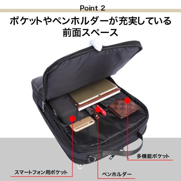 ビジネスバッグ パソコンバッグ スクエア 3way ケース Pc ビジネスリュック 防水 おすすめ 鞄 軽量 人気 シンプル 通学 仕事 Buyee Buyee Japanese Proxy Service Buy From Japan Bot Online