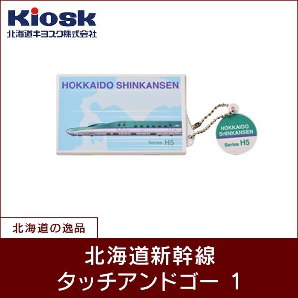 Yahooショッピング 北海道のお土産品を取り扱っています 北の特急便楽天市場店