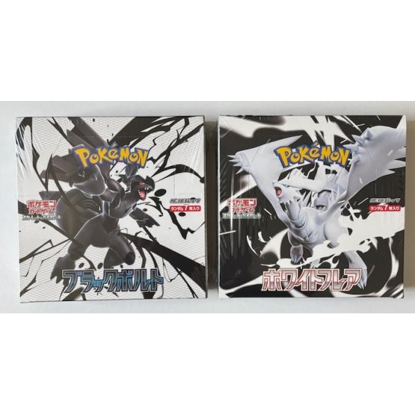 新品未開封シュリンク付各1BOX ポケモンカードゲーム 拡張