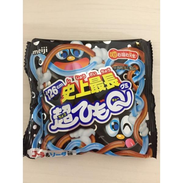 Meiji 超ひもq コーラ ソーダ 個 Buyee Buyee Japanese Proxy Service Buy From Japan Bot Online
