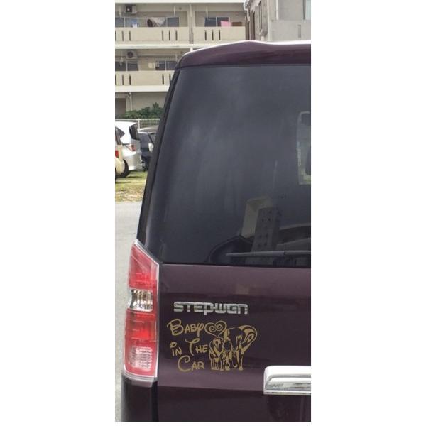 カッティングステッカー 選べる14色 Baby Kids In Car ディズニー 像親子 エレファント Elephant 赤ちゃんのってます サイン Baby001 003 1 Buyee Buyee 日本の通販商品 オークションの代理入札 代理購入