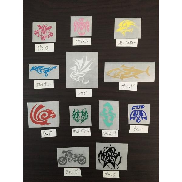 カッティングステッカー 釣り 魚釣り 選べる14色 トライバル 魚 Fish マグロ 鮪 鰹 カツオ つり デカール Crt013 1 Buyee Servis Zakupok Tretim Licom Buyee Pokupajte Iz Yaponii