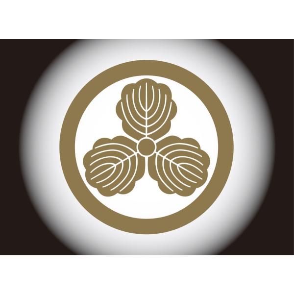 カッティングステッカー 選べる14色 家紋 丸に三つ柏 選べるサイズ8 12センチ 小サイズ デカール Kamon003 25 1 Buyee Buyee 提供一站式最全面最專業現地yahoo Japan拍賣代bid代拍代購服務 Bot Online