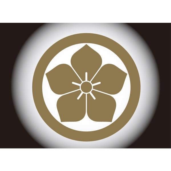 カッティングステッカー 選べる14色 家紋 太田桔梗 大田道灌 選べるサイズ8 12センチ 小サイズ デカール Kamon004 11 1 Buyee Buyee Japanese Proxy Service Buy From Japan Bot Online