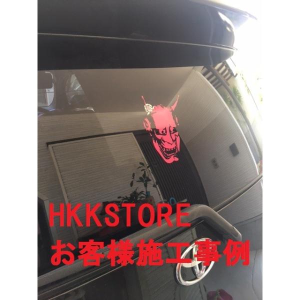 カッティングステッカー 選べる14色 ｗ004 005 3 般若心経 般若 能面 はんにゃ 和柄 日本 中サイズ W004 005 Buyee Buyee 日本の通販商品 オークションの代理入札 代理購入