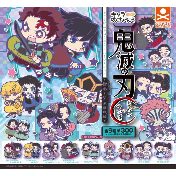 [Release date: December 31, 2025]