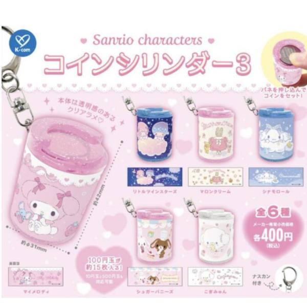 [Release date: February 28, 2026]