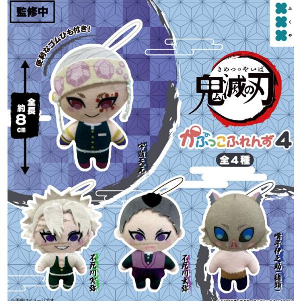 [Release date: February 28, 2026]