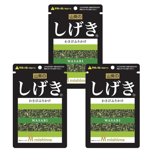 「商品情報」説明大根葉、京菜、わさび葉の3種類の青菜をわさび味に仕上げたふりかけです。わさびのツーンとした辛味がアツアツごはんによく合います。直射日光、高温多湿を避けてください。「主な仕様」原材料 塩蔵青菜(塩蔵大根葉(中国製造)、塩蔵京菜...