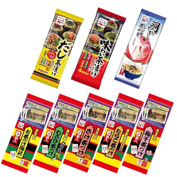 「商品情報」説明セット内容は、「お茶漬け海苔　８袋入り」４８g（６g×８袋）賞味期限：24ヶ月、「さけ茶漬け　６袋入り」34.8g（5.8g×6袋）賞味期限：18ヶ月、「梅干し茶漬け　６袋入り」33.6g（5.6g×6袋）賞味期限：18ヶ月...